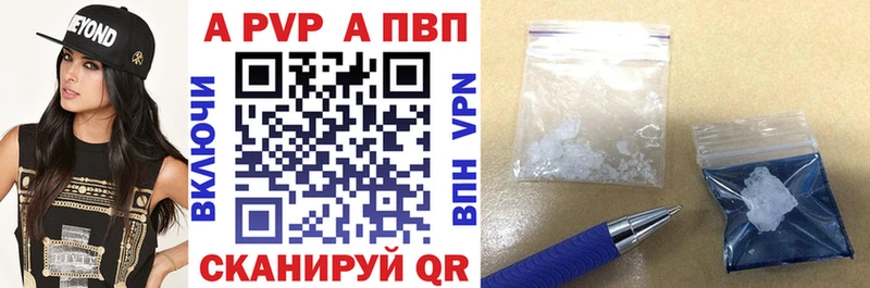 Как найти наркотики Меленки Амфетамин  Меф  Cocaine 