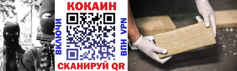 COCAIN Колумбийский  Меленки 
