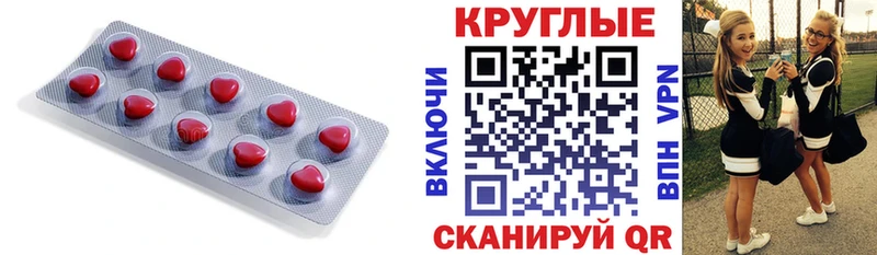 kraken как войти Меленки Экстази таблы