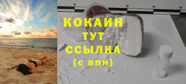 дурь Тихорецк
