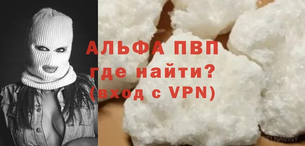 экстази Тобольск