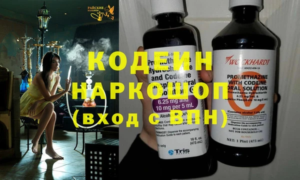а пвп мука Тихвин