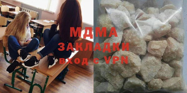 мдпв Тында