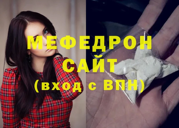 дурь Тихорецк
