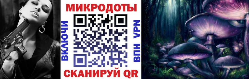 Галлюциногенные грибы мицелий  Меленки 