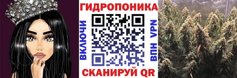 Бошки Шишки White Widow Меленки